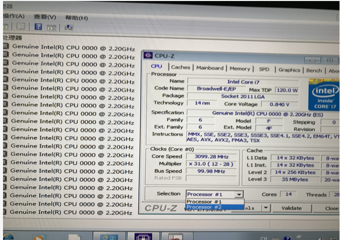 2680v4参数图片