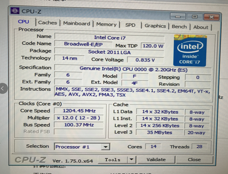 intelrxeonrcpue52680v422ghzes14核28线程支持x99