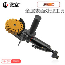 Micro-air pneumatic glue remover Rust remover Wire brush set Metal surface removal tool Car paint repair