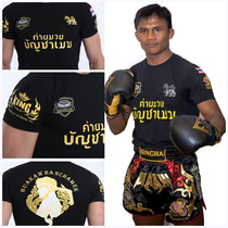 Spreading the same round neck T-shirt mens cotton short sleeve White Lotus Thai boxing UFC fighting martial arts Sanda fitness