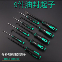 Oil seal screwdriver hook set oil seal hook seal ring removal oil seal puller disassembly and assembly skid seal hook