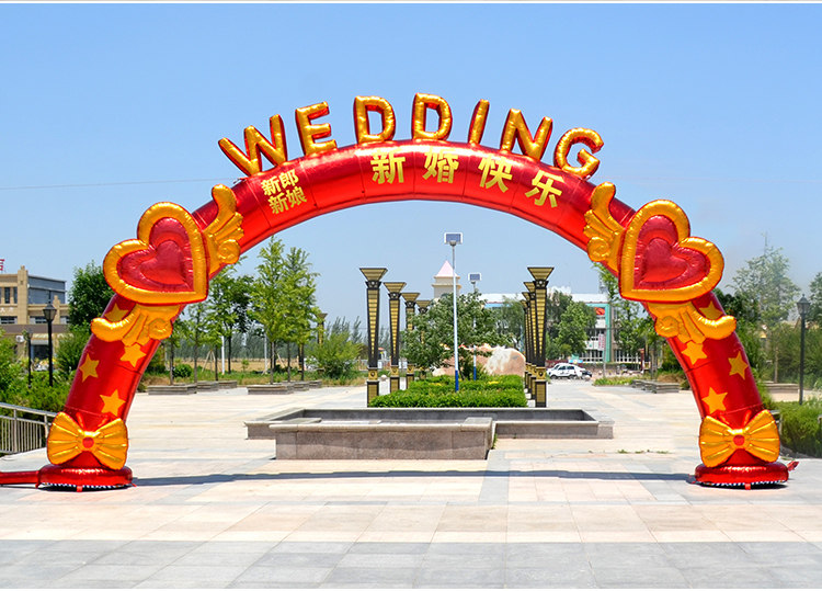 2021新款彩虹门气拱门婚庆欧式婚礼庆典充气气模户外结婚充气拱门