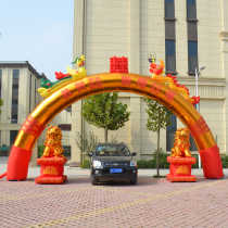 8 10 12 meters inflatable arch golden color opening celebration Double dragon dragon phoenix gas mold wedding rainbow door gas arch