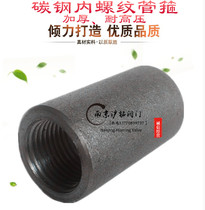 3000LB carbon steel forged steel 20#A105 high-pressure internal thread single pipe hoop outer pipe thread straight-through bundle internal wire