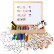  Kindergarten Montessori early education teaching aids 3-4-5-6-7-year-old Mathematics Enlightenment Educational toy 1-100 number cards