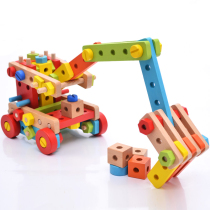  Childrens screw disassembly and assembly combination toy boy puzzle 4-6-7 years old male baby nut assembly wooden toy