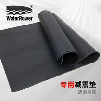 WaterRower Water resistance rowing machine special damping pad Sound insulation pad thickened