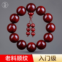Dalong Xiaofu Lao material Shun pattern venus leaflet rosewood bracelet 108 rosary beads mens and womens sandalwood bracelet