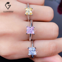Four-claw platinum color diamond Moissanite Princess ring female simple Joker Pink Diamond Yellow Diamond White Diamond ring female marriage