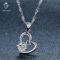 18K white gold shining Moissanite love pendant clavicle necklace female simple wild heart pendant to send girlfriend