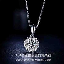 18K platinum inlay imported moisanishi PT950 platinum flower necklace luxury choker female earrings