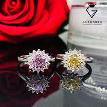 Moisan diamond ring female snowflake sunflower platinum pink diamond yellow diamond platinum for engagement ring Tanabata gift