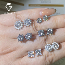 Mosan diamond stud earrings platinum four-claw earrings six-claw earrings men and women couples earrings ear drum nails ear pierced needles