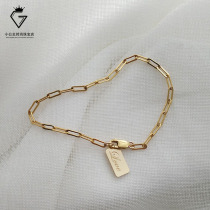 Simple 14K gold LOVE square pendant bracelet female senior sense European and American basic square chain men and women couples