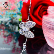 Platinum luxury group inlaid diamond butterfly necklace female choker carat pendant sweater chain for wedding gift