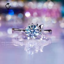 18K platinum ring ten claw flowers Diamond Ring women mosaic mo sang shi 1 karat married means temperament girlfriend gifts