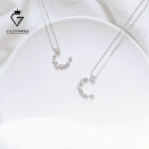 Japan Hansen sterling silver shining full diamond moon pendant necklace Female simple temperament irregular flashing diamond moon necklace