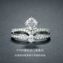 PT950 platinum inlaid import mo sang shi crown ring fang zhen zuan solves the square nv jie 2 karat wedding ring