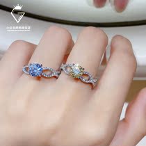 PT950 Platinum four-claw two-color group inlaid hollowed out Moissanite diamond ring female Platinum Blue yellow diamond ring Tanabata gift