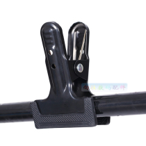 Background Cloth Clip Metal Aggressive Clip Universal Clip Background Frame Powerful Iron Grip Marion Photo Assist Accessories