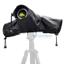SLR camera rain cover Sony Compind Canon camera rain cover Medium telephoto lens rain cover