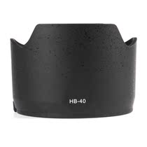 HB-40 LENS HOOD MOUNT LOTUS can be reversed for Nikon 24-70 lens diameter 77MM