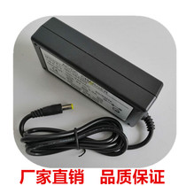 8 4V 3A desktop lithium battery charger Two strings of lithium battery pack charger with chip control