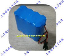 14 8V 4000mAh banknote counting machine lithium battery pack (domestic)