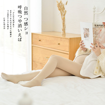 Pregnant womens stockings Spring and autumn thin section pregnancy light leg artifact flesh color base socks medium thick leggings belly pantyhose