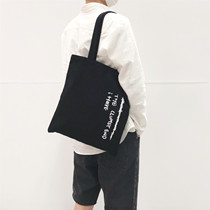 Simple canvas bag tote bag hand-carried college student literature and art retro shoulder cloth bag canvas bag college style wild