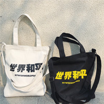 Text printed canvas bag crossbody bag shoulder Joker daily commuter portable casual bag student cloth bag