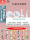 Scoornest 코어 둥지 둥지 둥근 짚 컵 오리 빌리 컵 액세서리 베이비 단열 컵 밀봉 반지 학습 컵 아기 병 밀짚 Scoornest 코어 둥지 둥지 둥근 짚 컵 오리 빌리 컵 액세서리 베이비 단열 컵 밀봉 반지 학습 컵 아기 병 밀짚