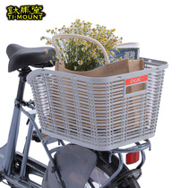 Japan imports OGK plastic car basket big number car basket rear caravan electric bike mesh basket nylon system
