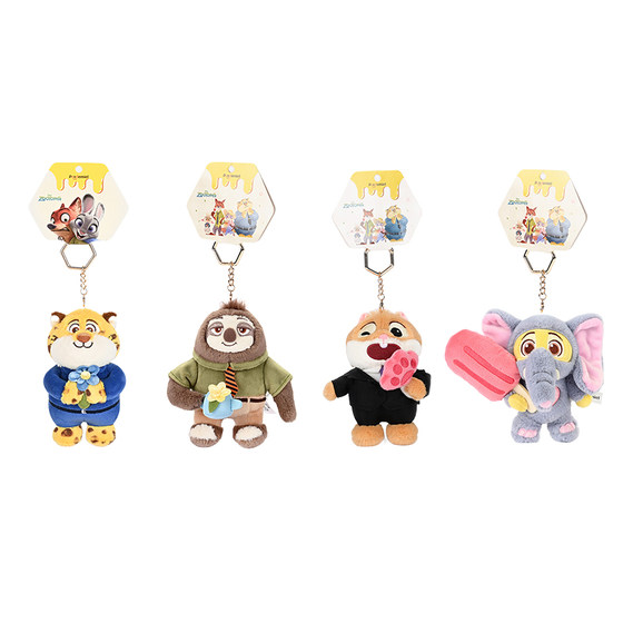 Genuine Disney Zootopia Plush toy doll Judynick doll pendant leopard police officer hanger
Genuine Disney Zootopia Plush toy doll Judynick doll pendant leopard police officer hanger