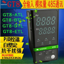 Changzhou Huibang thermostat GT8-BTL110pid adjustment full input analog input can be 485 communication