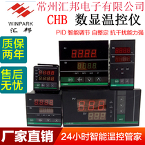 Changzhou Huibang intelligent digital thermostat thermostat CHB702 CHB402 CHB401 CHB902