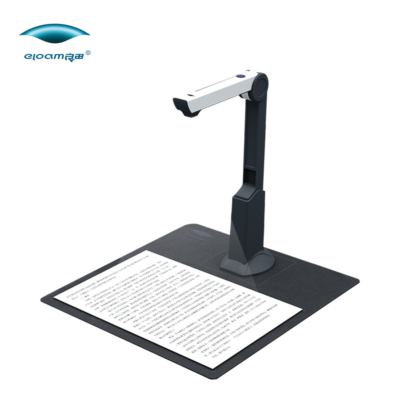 良田高拍仪高清1000万像素高速a4文件办公便携式快速扫描仪试卷快速