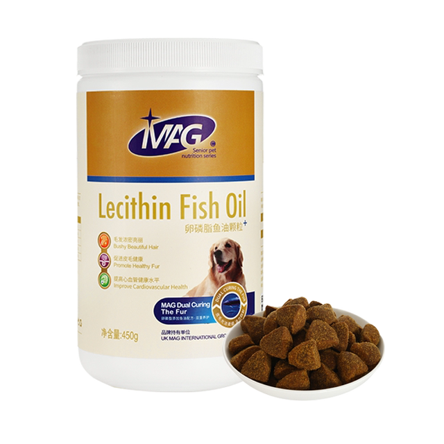 MAG Fish Oil Lecithin Dogs Dogs Cats Beauty Hair Powder Black Nose Teddy Golden Retriever Pet Pop Hair Powder Soft Seaweed Powder MAG Fish Oil Lecithin Dogs Dogs Cats Beauty Hair Powder Black Nose Teddy Golden Retriever Pet Pop Hair Powder Soft Seaweed Powder