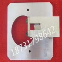 Customized non-standard inspection tool internal and external round mold non-core mold slow-moving wire external processing high-precision quantity inspection tool