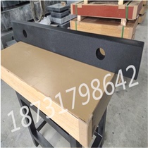 Granite inspection parallel flat ruler marble flat ruler measuring flat ruler 1500*150*60 1600*150*80