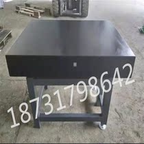 Marble platform granite slab 500*500mm 400*600mm 450*600mm 630*400mm 500*600