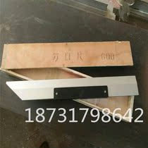 Spot magnesium aluminum alloy blade ruler cylinder head elevator machine tool aluminum magnesium knife edge 4000*100*20 non-standard custom-made