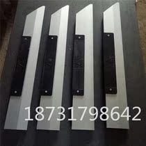 Magnesium aluminum alloy blade ruler steel cover elevator detection and measuring tool 2000*70*15 2500*70*15