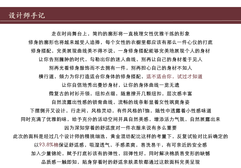 菲拉格慕皮帶有沒有帶齒的 百搭純色大碼有領帶領翻領純棉短袖T恤女夏季運動修身白色上衣 菲拉格慕皮帶價格