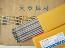 Tentaijing Lei A402A407A412 stainless steel high temperature welding rod E310Mo-16 stainless steel electric welding rod 3 2