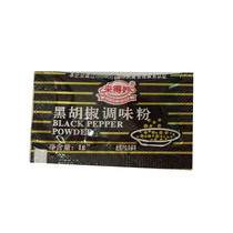 Small package of seasoning black pepper 400 pack fried chicken steak barbecue seasoning