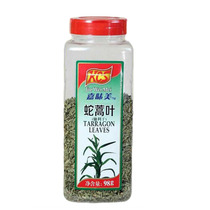 Jiaweimei Snake Artemisia Leaf (Tali Dry) Tarragon Artemisia Leaf Tara Root Grass Seasoning 98g Snake Artemisia Leaf Spice King