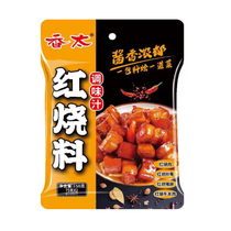 150 grams of taxiang red sauce sauce braised pork braised pork trotters braised pork trotters braised beef and mutton sauce