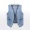 555 Light Blue Vest