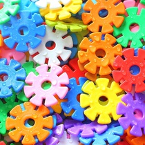 Snowflake Toys Large Thick Plastic Boys and Girls Intellectual Development Childrens Building Blocks Baby Early Education Puzzle